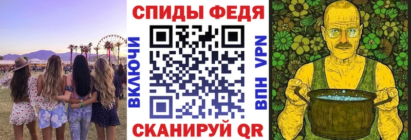 Amphetamine 97%  магазин  наркотиков  Северск 