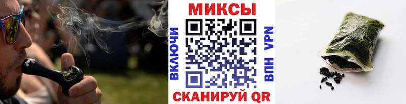 БУТИРАТ BDO 33% Северск