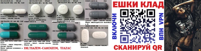 где продают наркотики  Северск  Экстази бентли 