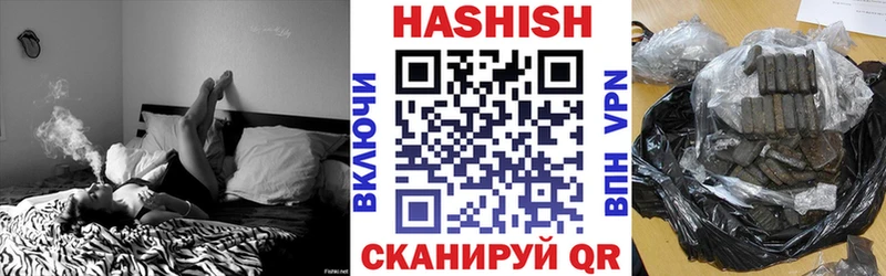 ГАШ Premium  mega маркетплейс  Северск 