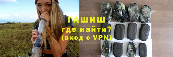 таблы Сосновка
