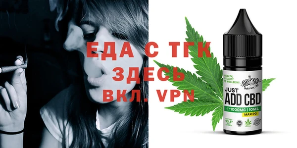 героин Богданович
