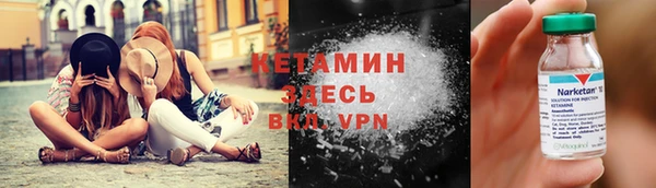 героин Богданович