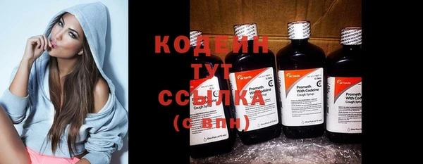 кокс Сосновый Бор