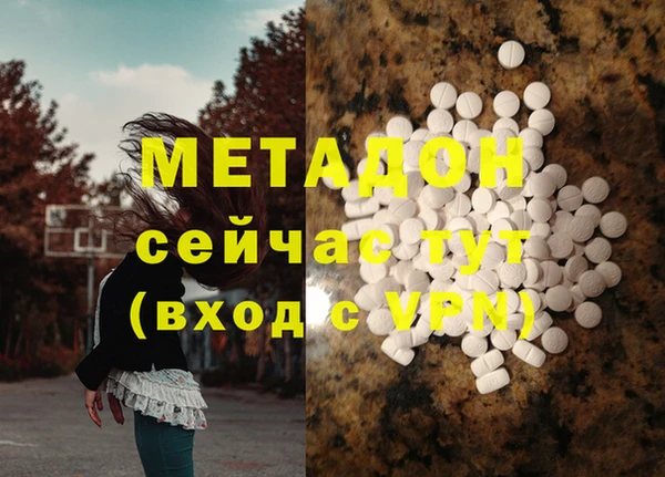дживик Елабуга