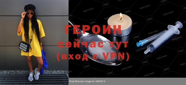 спиды Беломорск