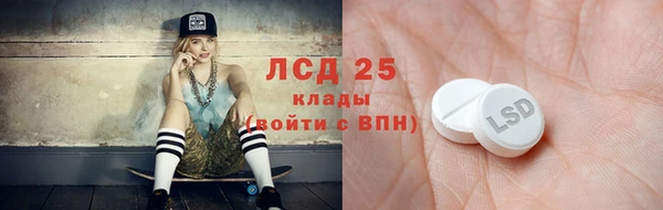 героин Богданович