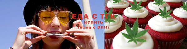 дживик Верея