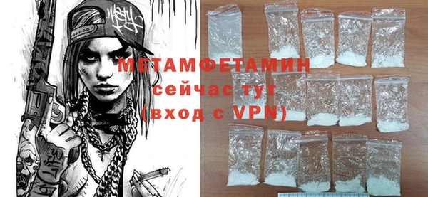 MESCALINE Верхнеуральск