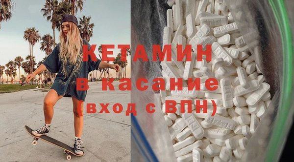 Альфа ПВП Снежногорск