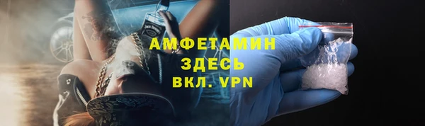 mix Зерноград