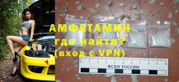 MESCALINE Верхнеуральск