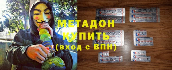 дживик Верея