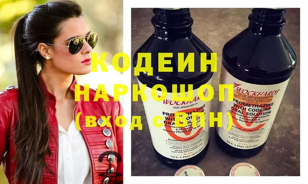 героин Богданович