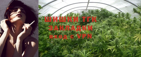 MESCALINE Верхнеуральск