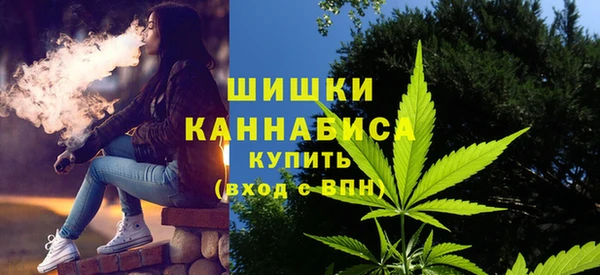 mdma Верхний Тагил
