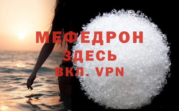 марки lsd Гусев