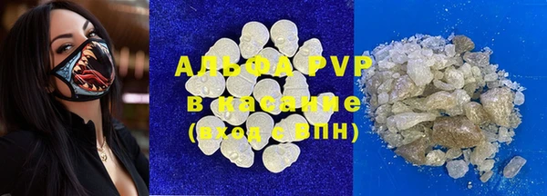 героин Богданович