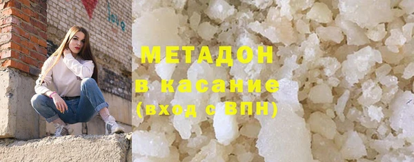 MESCALINE Верхнеуральск