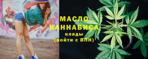 героин Богданович