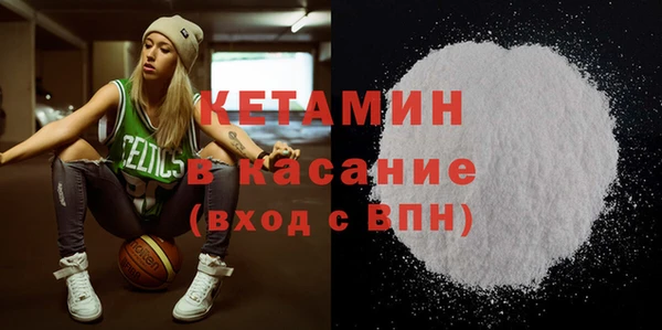 дживик Верея