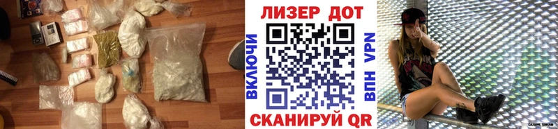 цена   Северск  ЛСД экстази ecstasy 