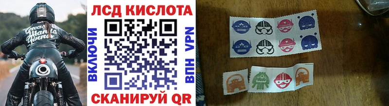 Марки NBOMe 1,5мг  нарко площадка какой сайт  Северск  что такое наркотик 